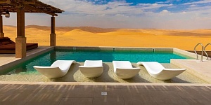 Bab Al Nojoum Bateen Liwa  5*